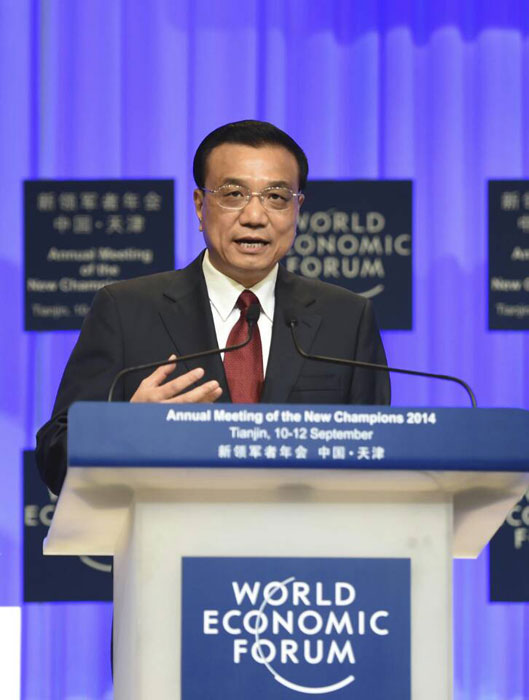 李克強總理出席夏季達沃斯論壇并發(fā)表開幕式致辭。