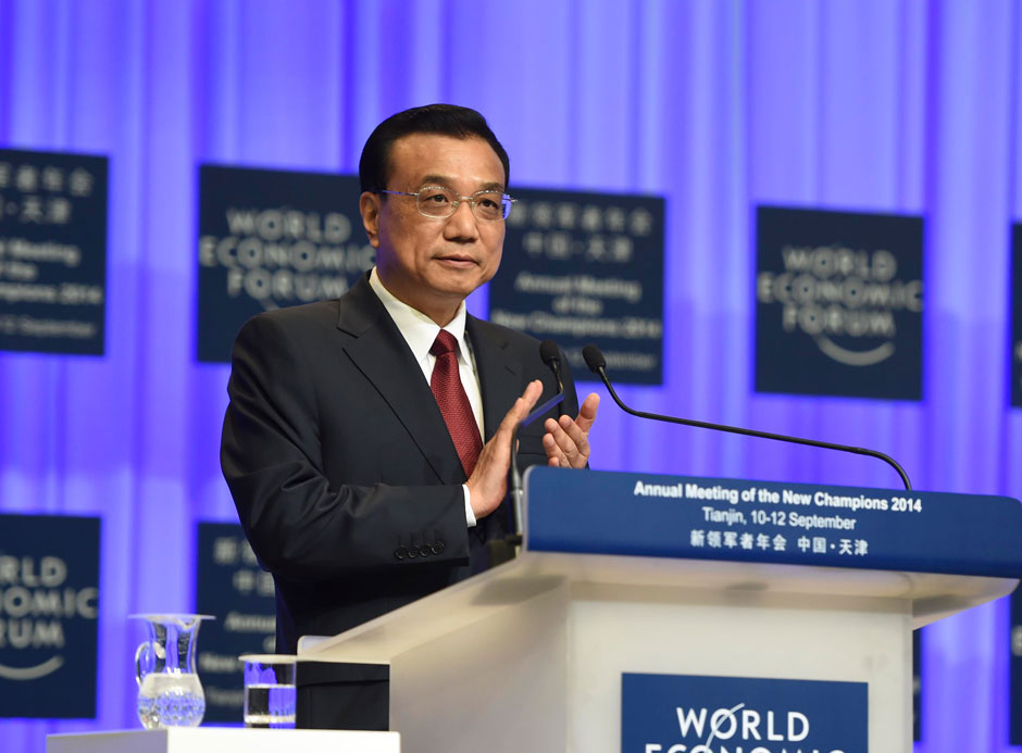 李克強總理出席夏季達沃斯論壇并發(fā)表開幕式致辭。