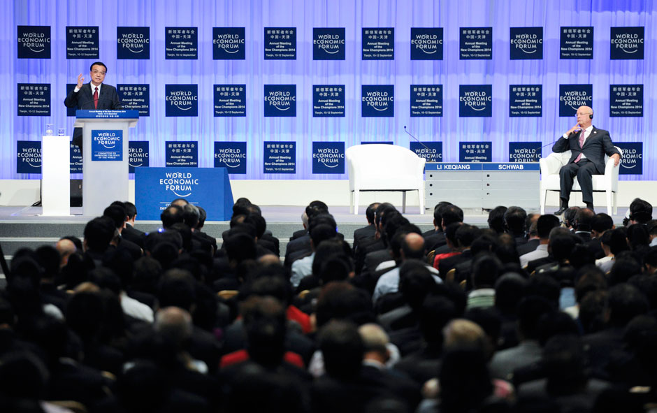 李克強總理出席夏季達沃斯論壇并發(fā)表開幕式致辭。