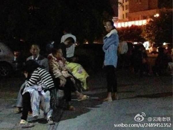 云南普洱市景谷縣發(fā)生6.6級地震 云南普洱市景谷縣發(fā)生6.6級地震