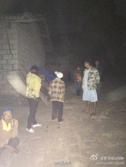 云南普洱市景谷縣發(fā)生6.6級地震 云南普洱市景谷縣發(fā)生6.6級地震