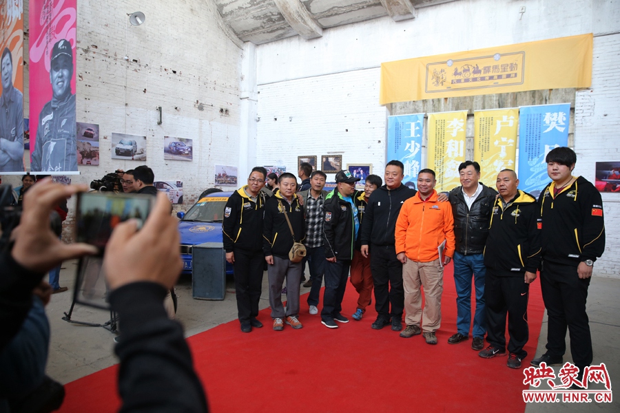 新老賽車手歡聚一堂。