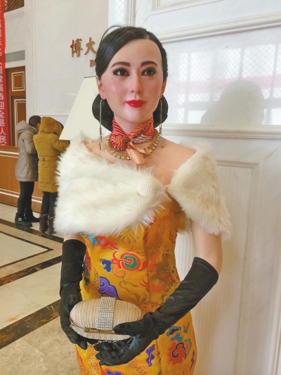 若不是這身似是而非的衣服，你能認(rèn)出這是范冰冰嗎？