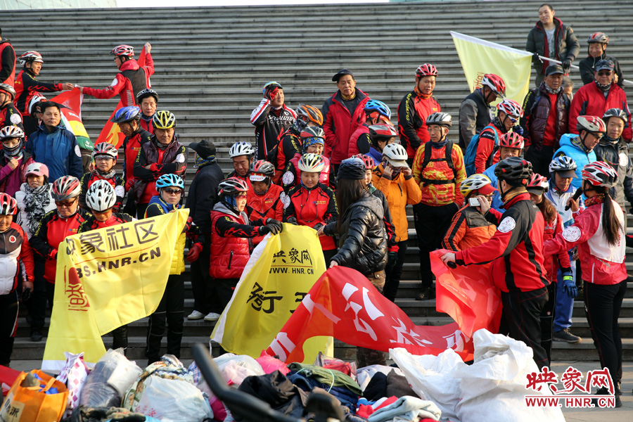 獻(xiàn)愛(ài)心、騎行天下，映象網(wǎng)騎行車友樂(lè)翻天