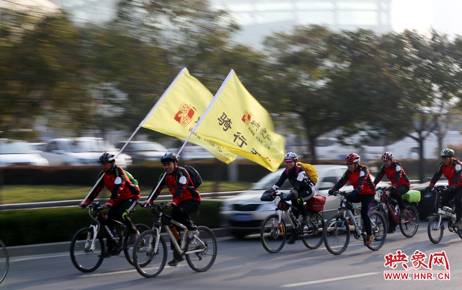 獻(xiàn)愛(ài)心、騎行天下，映象網(wǎng)騎行車友樂(lè)翻天