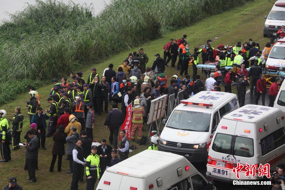 臺灣復(fù)興航空一架班機墜河