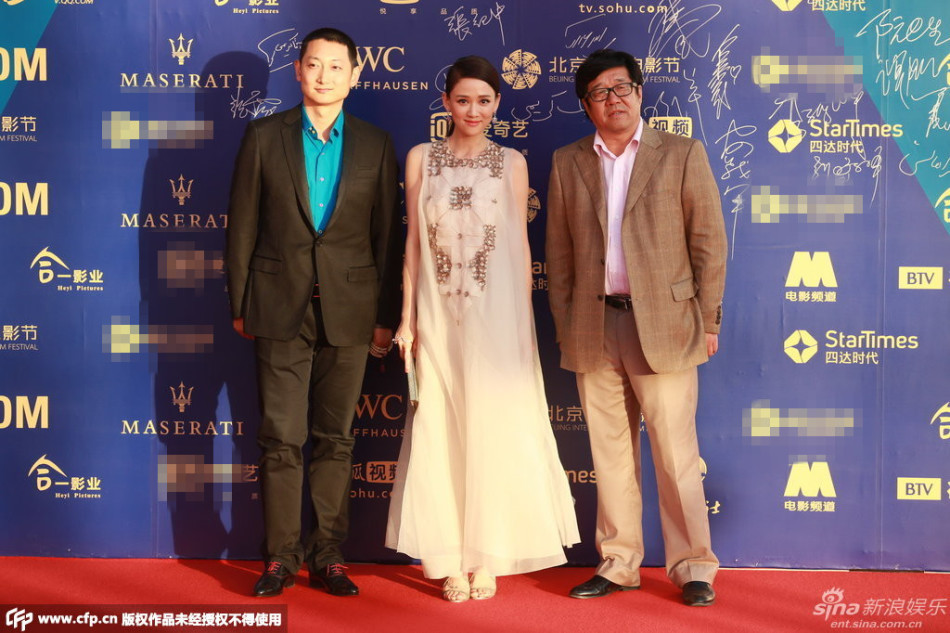 北影節(jié)閉幕豐胸美腿爭艷 新老女神齊來襲