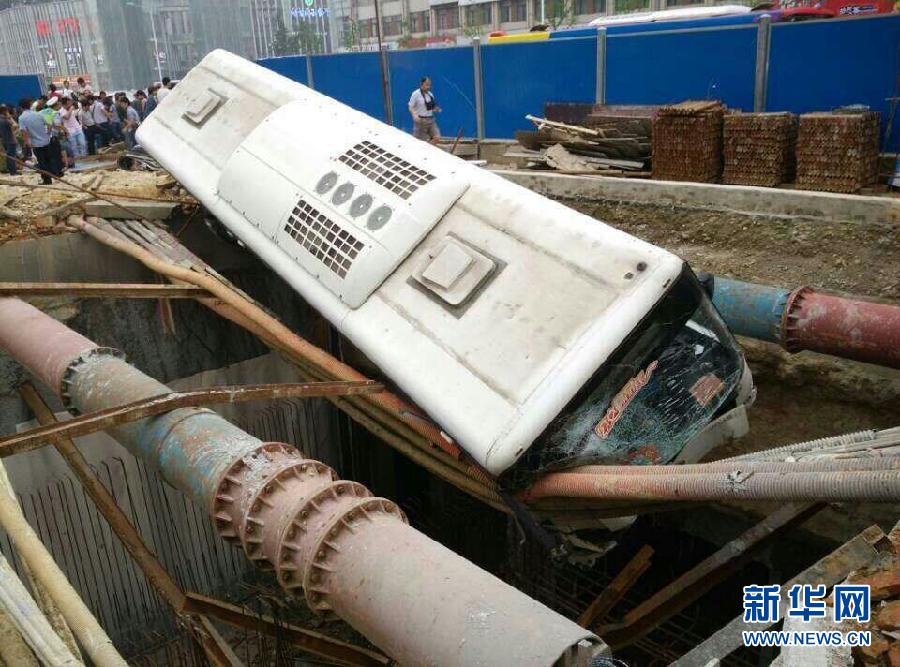 這是5月20日拍攝的事故發(fā)生現(xiàn)場(chǎng)。