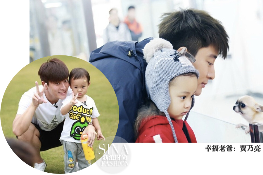 暖男明星奶爸抱著萌娃過父親節(jié) 暖男明星奶爸抱著萌娃過父親節(jié)