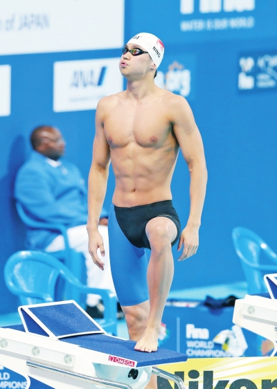 8月6日，寧澤濤在比賽前。新華社發(fā)