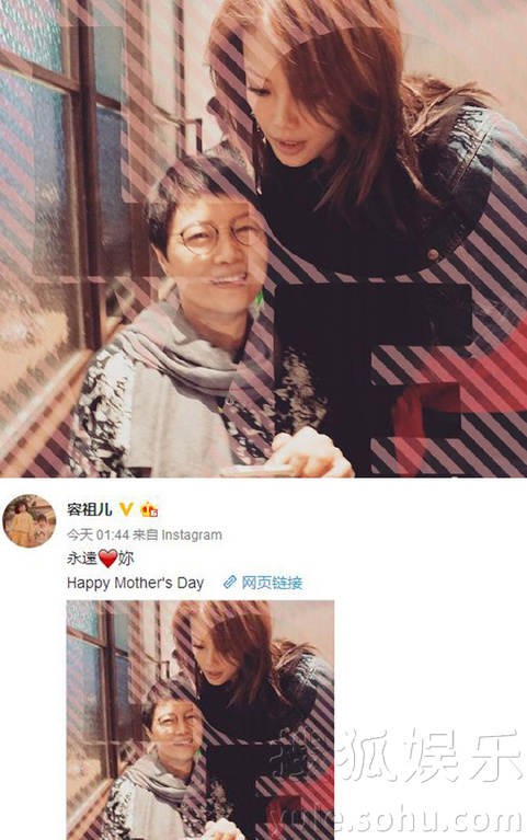 看明星花式秀母親節(jié)！甜馨上鏡鄧超祝福三個媽