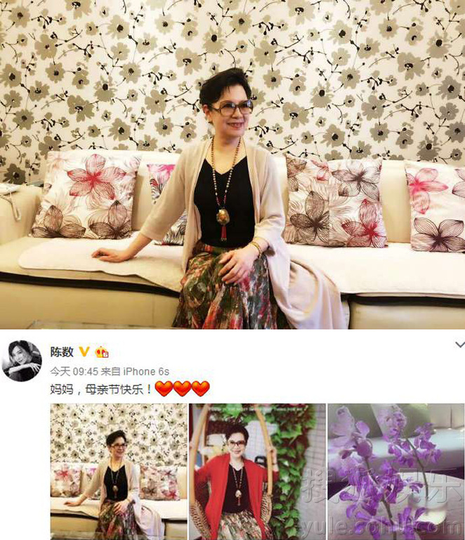 看明星花式秀母親節(jié)！甜馨上鏡鄧超祝福三個媽