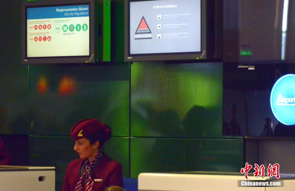 載66人埃航失聯(lián)客機(jī)墜毀 同線航班當(dāng)晚照常起飛