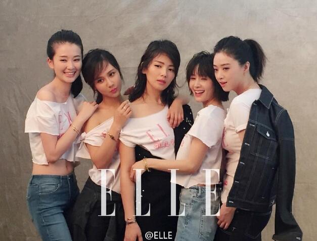 “歡樂頌五美”同框拍大片 你最喜歡誰？