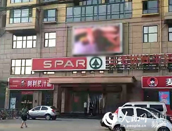 事發(fā)現(xiàn)場。  本文圖均為 人民網(wǎng) 圖