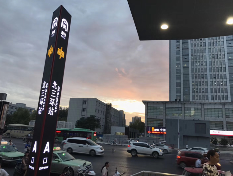 又被鄭州的藍天刷屏！隨便一拍就是手機壁紙