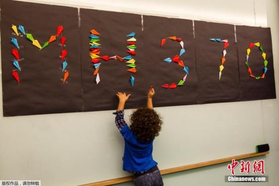 當(dāng)?shù)貢r(shí)間6月15日，馬來(lái)西亞吉隆坡，當(dāng)?shù)嘏e辦馬航MH370航班失聯(lián)100天紀(jì)念活動(dòng)。