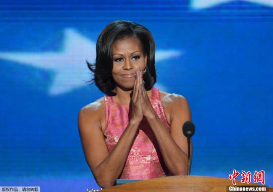 資料圖：美國第一夫人米歇爾。