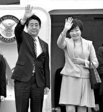 11月9日中午，日本首相安倍晉三攜夫人安倍昭惠乘坐日本政府專機(jī)來(lái)到北京，參加APEC北京峰會(huì)。安倍在啟程前再次對(duì)媒體強(qiáng)調(diào)了改善中日關(guān)系的意愿，稱“改善兩國(guó)關(guān)系的想法從來(lái)沒(méi)有改變過(guò)”。