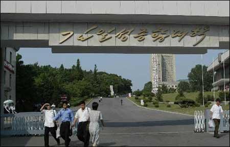 資料圖片：朝鮮金日成綜合大學(xué)。
