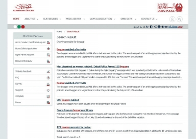 在迪拜警察局網(wǎng)頁上可以看到有關(guān)逮捕乞丐的新聞。網(wǎng)絡(luò)圖片