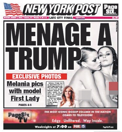 美國(guó)共和、民主兩黨的全國(guó)代表大會(huì)結(jié)束后，大選可以說(shuō)是正式進(jìn)入了白熱化階段。