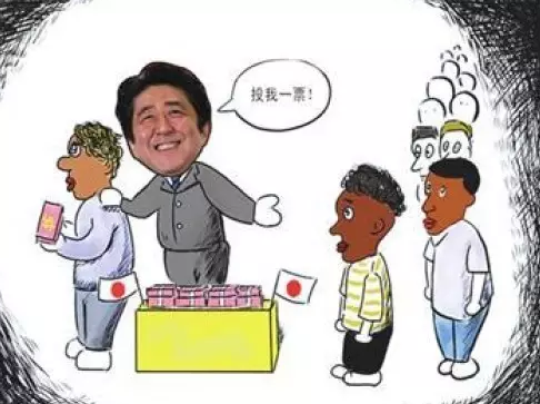 上面這些話都說的冠冕堂皇，日本媒體則將安倍此行的目的總結(jié)為，幫助日本企業(yè)進(jìn)入潛力巨大的非洲市場，同時在日本“入?！眴栴}上謀求非洲票倉的幫助，與一直在積極援助非洲的中國一較高下。 所以安倍不僅砸了300億美元的血本、還計劃在農(nóng)業(yè)、醫(yī)療和社區(qū)建設(shè)方面援助非洲。