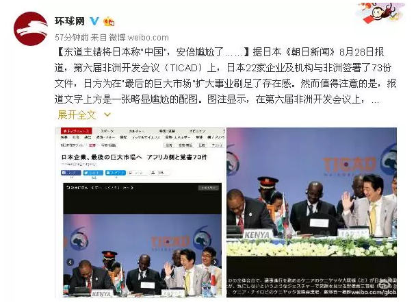 各位“環(huán)環(huán)”粉也腦洞大開，紛紛評論。