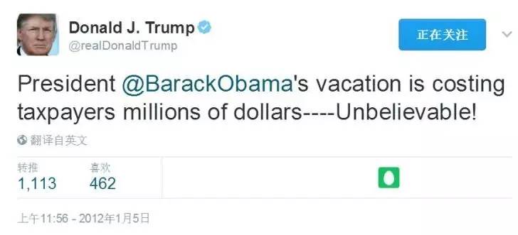 上臺(tái)才一個(gè)月，特朗普已花掉奧巴馬一年的“差旅費(fèi)”