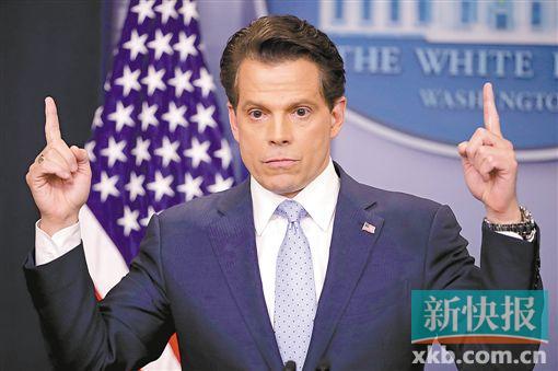 7月21日,新任白宮通訊聯(lián)絡(luò)辦公室主任安東尼·斯卡拉穆奇出席新聞發(fā)布會(huì)。VCG供圖