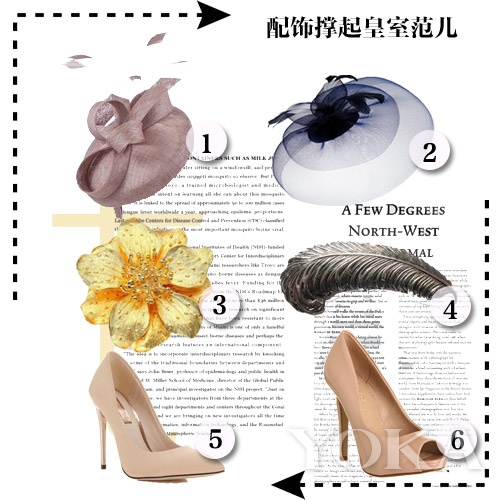 帽子、胸針、裸色鞋不能少