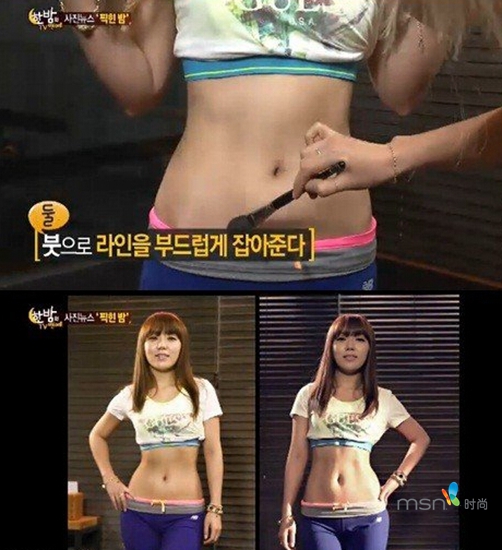 蔡依林 你的馬甲線“脫妝”了！