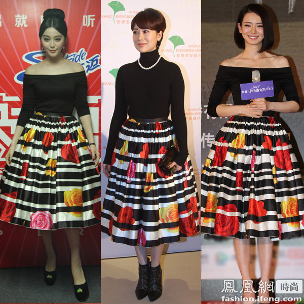 范冰冰、海清、戚薇同穿Chris by Christopher Bu 2013春秋系列出席相關活動
