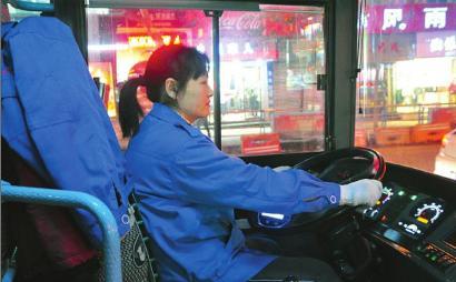 受委屈的女司機(jī)。