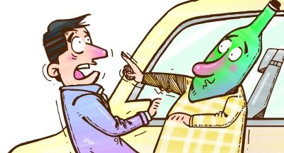 你憑什么拒載我！