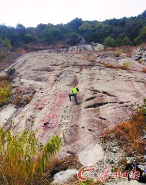 “蔣周經(jīng)緯”上傳的涂鴉圖。加油轉(zhuǎn)過彎就到了蔣周經(jīng)緯書。網(wǎng)絡截圖