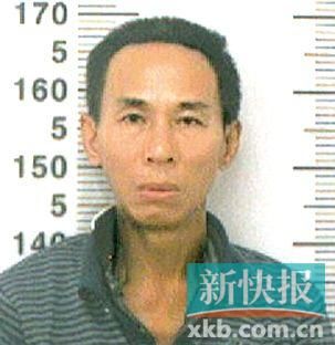 王某,男,39歲,海南省人,短頭發(fā),身高約170厘米,身穿醫(yī)院病號(hào)服(里面穿一件淺色上衣,深色褲子),穿一雙拖鞋。 警方提請(qǐng)市民群眾,如有相關(guān)線索,請(qǐng)及時(shí)撥打110電話報(bào)警。