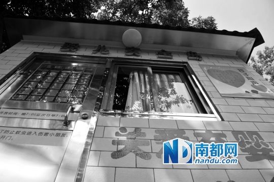 設置在廣州社會福利院門口的“嬰兒安全島”。 南都記者 梁煒培 攝