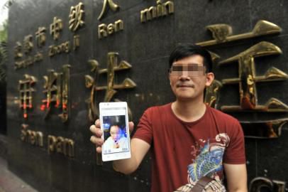 5月20日，成都市中級(jí)人民法院，駱先生再次將前女友告上法庭。