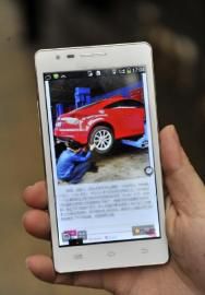 駱嘉文手機(jī)中存放的奧迪車(chē)照片。