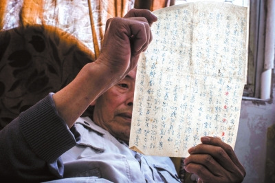 父親在留給侯希賢的唯一一封信中教導(dǎo)他先愛國后愛家。