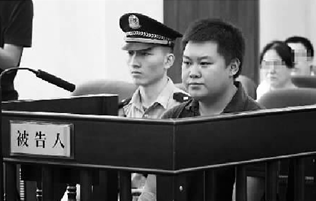 IT男為炫技利用263郵箱漏洞盜企業(yè)數據