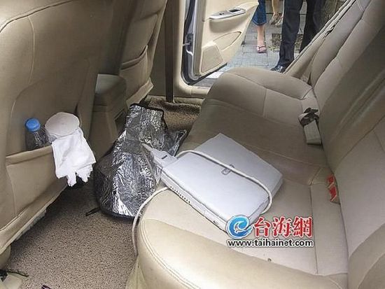 廈門非法鑒定胎兒性別團伙落網(wǎng) 致8名孕婦流產(chǎn)