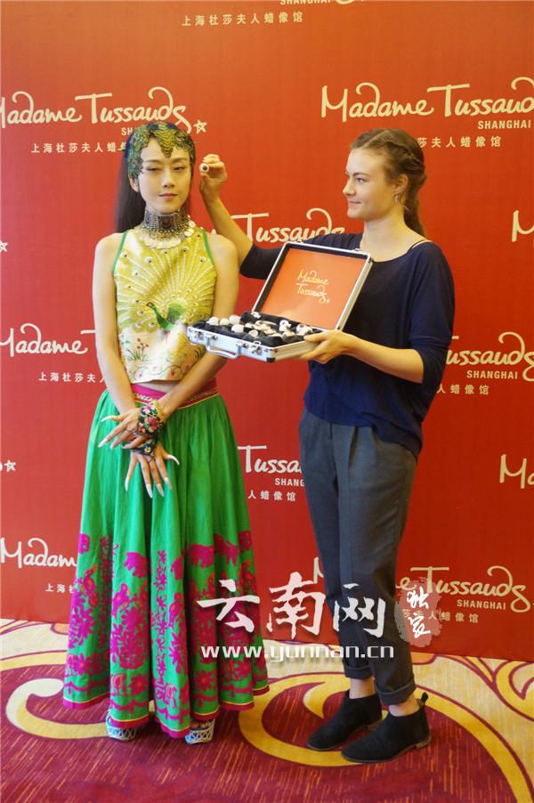 楊麗萍將入駐杜莎夫人蠟像館 英國團(tuán)隊(duì)量身打造