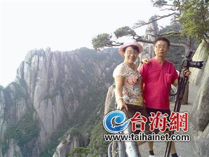 廈門(mén)一大學(xué)系主任借700萬(wàn)后辭職 全家失聯(lián)