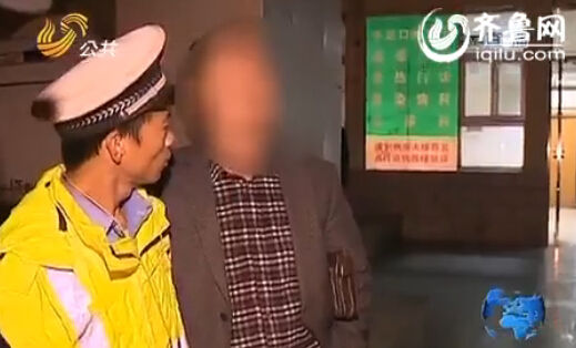 司機(jī)：“看前面，笑一下。”（截圖）