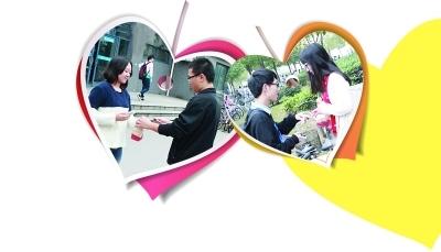 “男友”貼心送上早餐。