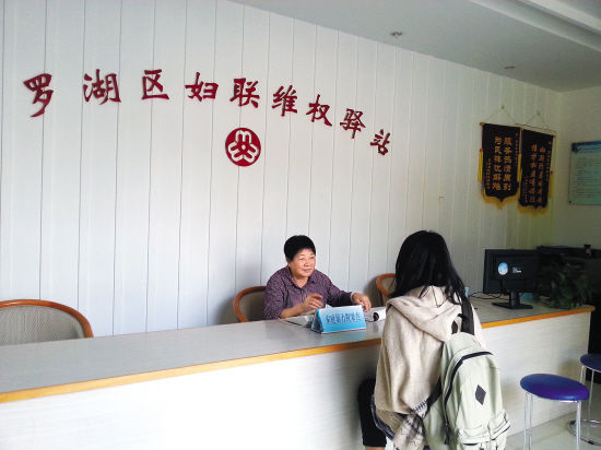 接待過多少來訪者，張姐已經(jīng)記不清