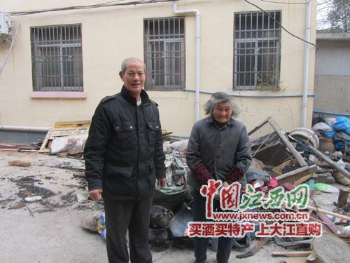 南昌一村支書失火房中抱出液化氣罐 救獨居老太 南昌一村支書失火房中抱出液化氣罐 救獨居老太