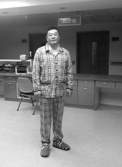 已取保候?qū)彽年懹履壳罢卺t(yī)院治療。